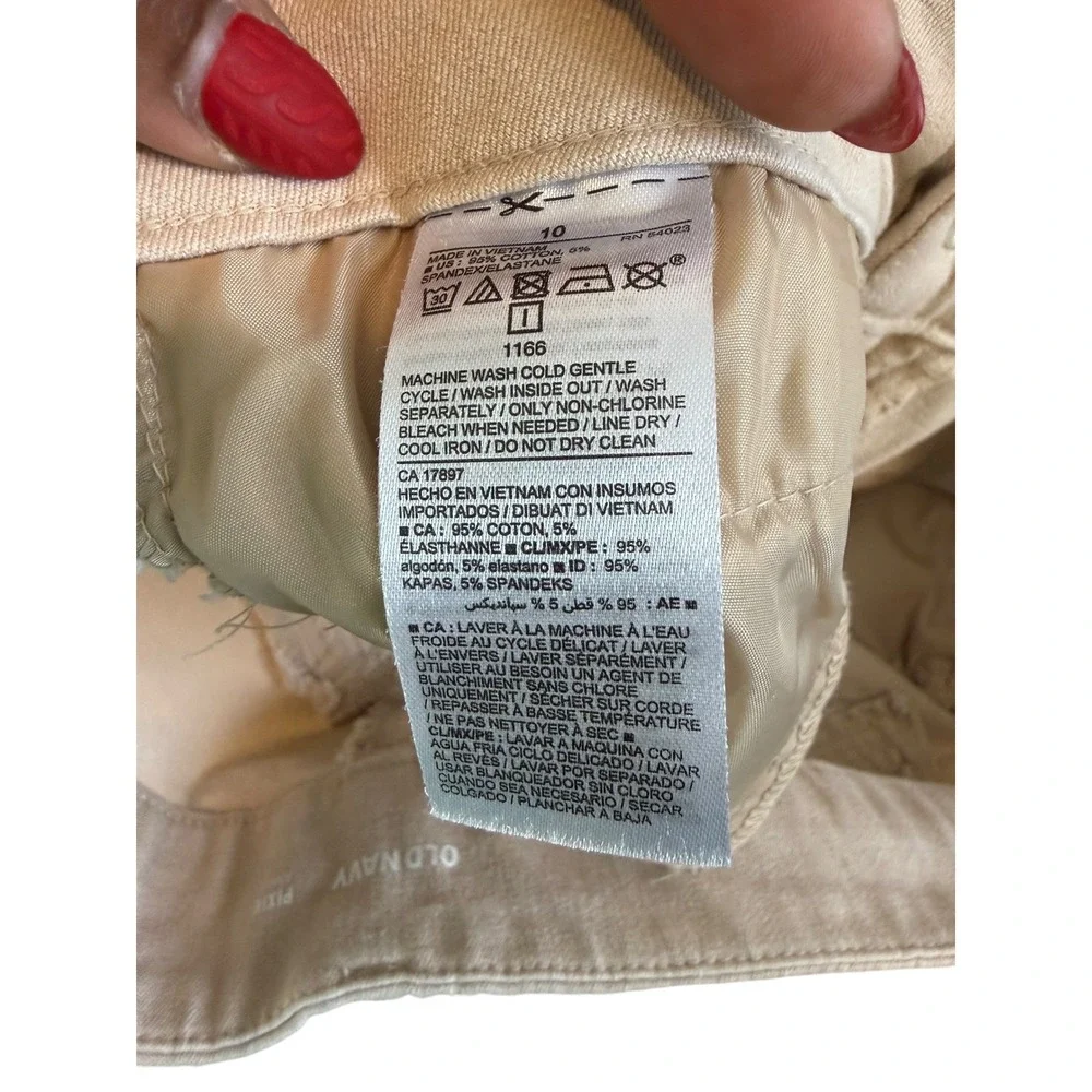 Old Navy Kahki Tan Career Office Straight‎ Leg Pixie Ankle Dress Pants Size 10